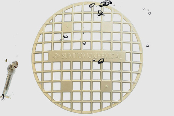 Sumilarv<sup>®</sup> 2MR